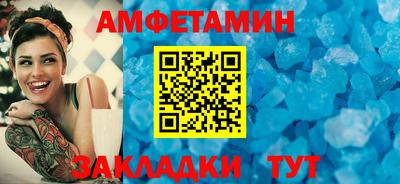 СК Наро-Фоминск
