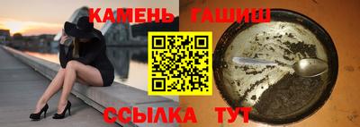 не бодяженный Бугуруслан