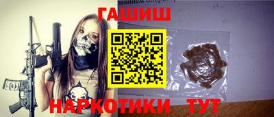 COCAINE Нальчик