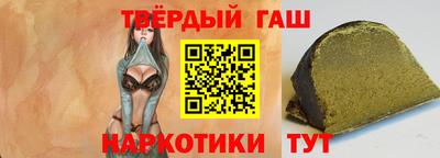 ПСИЛОЦИБИНОВЫЕ ГРИБЫ Бузулук