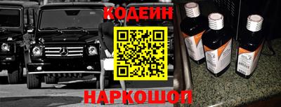 ПСИЛОЦИБИНОВЫЕ ГРИБЫ Бузулук