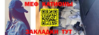 не бодяженный Бугуруслан