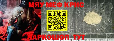 не бодяженный Бугуруслан