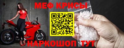 скорость Абинск