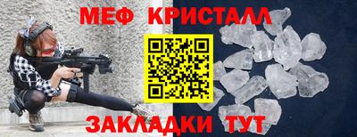 COCAINE Нальчик