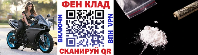Купить  Северск  Метамфетамин кристалл 